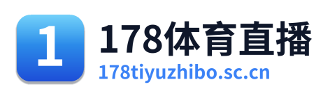 178体育直播